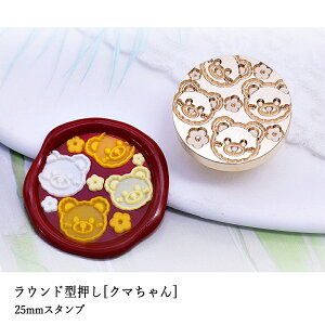 ywbĥ݁zV[ObNXp X^vwbh 25mm Eh^[N}]