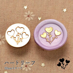 ywbĥ݁zV[ObNXpX^vwbh 22mm n[g[t