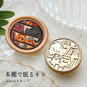 ywbĥ݁zV[ObNXpX^vwbh 30mm {IŖlR