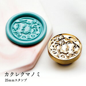 y121P10{zywbĥ݁zV[ObNXpX^vwbh 25mm JNN}m~