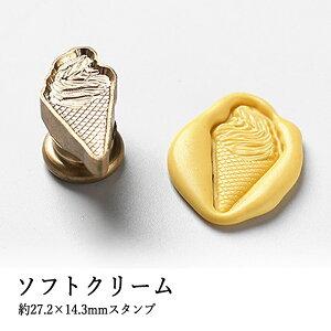 ywbĥ݁zV[ObNXpX^vwbh _CJbg 27.2×14.3mm \tgN[