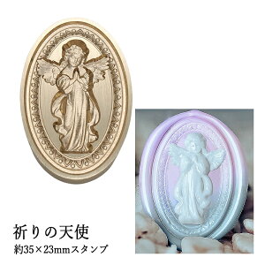 ywbĥ݁zV[ObNXp3DX^vwbh I[o 35×23mm F̓Vg