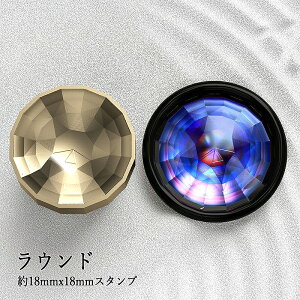 ywbĥ݁zV[ObNXp 3D΃X^vwbh 18mm×18mm Eh