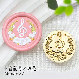 y111P10{zywbĥ݁zV[ObNXp X^vwbh 25mm gLƂ