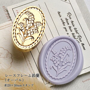 ywbĥ݁zV[ObNXpX^vwbh 20×30mm [Xt[闖(I[o)