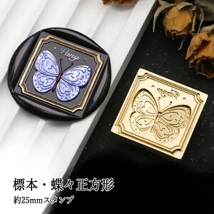 ywbĥ݁zV[ObNXp 3DX^vwbh 25mm W{EX`