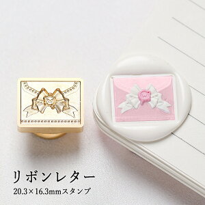 ywbĥ݁zV[ObNXp 3Dό`X^vwbh 20.3×16.3mm {^[