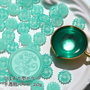 y121P10{zWF[gJ[ V[ObNXp E Ђ܂^  20g[~g]