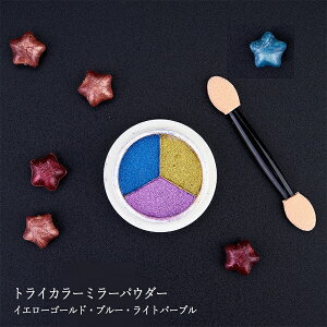 y121P10{zgCJ[ ~[pE_[ `bvt NpE_[yCG[S[hEu[ECgp[vz