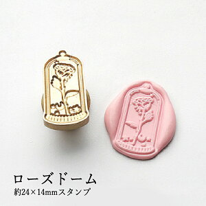 ywbĥ݁zV[ObNXpX^vwbh _CJbg 24×14mm [Yh[