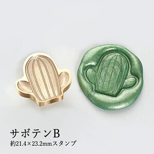 ywbĥ݁zV[ObNXpX^vwbh _CJbg 21.4×23.2mm T{eB