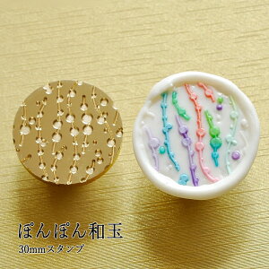 ywbĥ݁zV[ObNXp X^vwbh 30mm ۂۂa