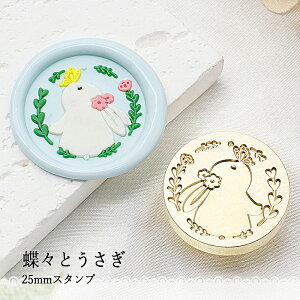 ywbĥ݁zV[ObNXp X^vwbh 25mm XƂ