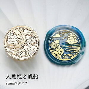 y121P10{zywbĥ݁zV[ObNXp X^vwbh 25mm lPƔD