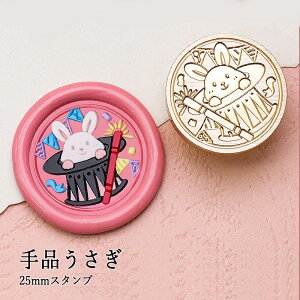 ywbĥ݁zV[ObNXp X^vwbh 25mm i