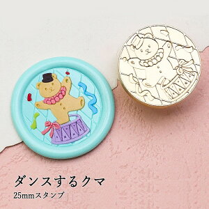 ywbĥ݁zV[ObNXp X^vwbh 25mm _XN}