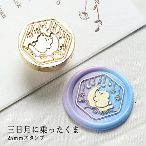 ywbĥ݁zV[ObNXp X^vwbh 25mm Oɏ