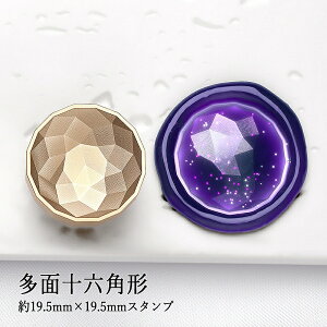 ywbĥ݁zV[ObNXp 3D΃X^vwbh 19.5mm×19.5mm ʏ\Zp`