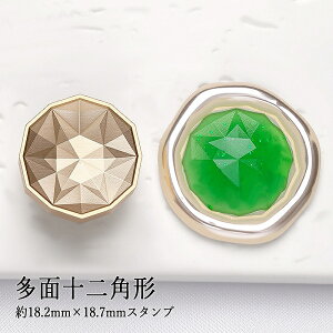 ywbĥ݁zV[ObNXp 3D΃X^vwbh 18.2mm×18.7mm ʏ\p`