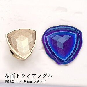 ywbĥ݁zV[ObNXp 3D΃X^vwbh 19.2mm×19.2mm ʃgCAO