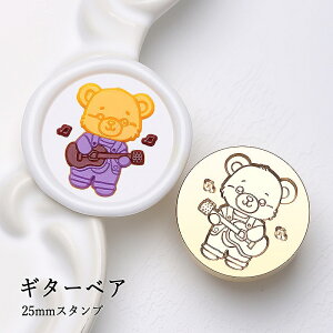 ywbĥ݁zV[ObNXp X^vwbh 25mm M^[xA