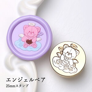 ywbĥ݁zV[ObNXp X^vwbh 25mm GWFxA