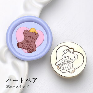 ywbĥ݁zV[ObNXp X^vwbh 25mm n[gxA