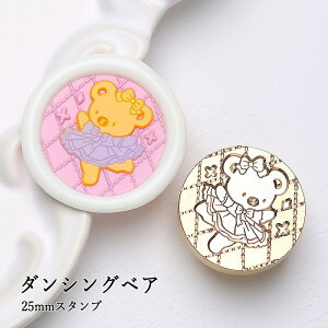 ywbĥ݁zV[ObNXp X^vwbh 25mm _VOxA