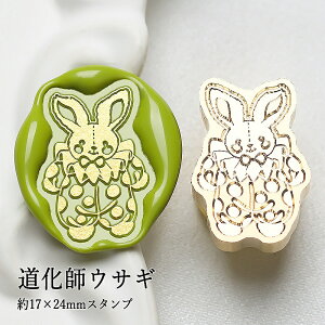 ywbĥ݁zV[ObNXp X^vwbh 17×24mm _CJbg tETM