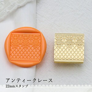 ywbĥ݁zV[ObNXp X^vwbh 22mm ` AeB[N[X