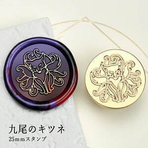 ywbĥ݁zV[ObNXp X^vwbh 25mm ̃Lcl