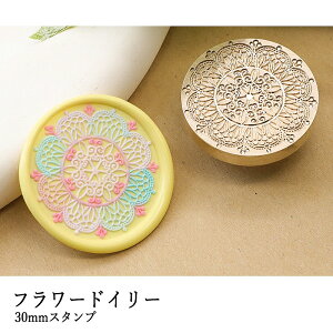 ywbĥ݁zV[ObNXp X^vwbh 30mm t[hC[