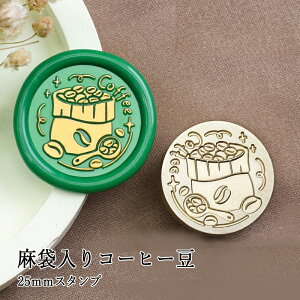 ywbĥ݁zV[ObNXp X^vwbh 25mm ܓR[q[