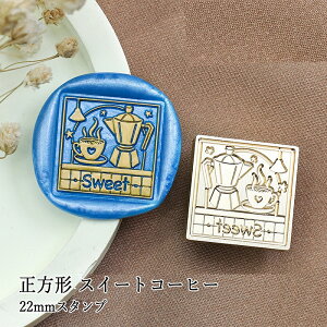 ywbĥ݁zV[ObNXp X^vwbh 22mm ` XC[gR[q[