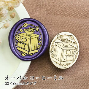 ywbĥ݁zV[ObNXp X^vwbh 22×28mm I[o R[q[~