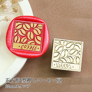ywbĥ݁zV[ObNXp X^vwbh 22mm ` ^R[q[