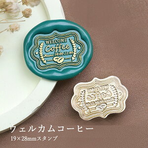 ywbĥ݁zV[ObNXp X^vwbh 19×28mm EFJR[q[