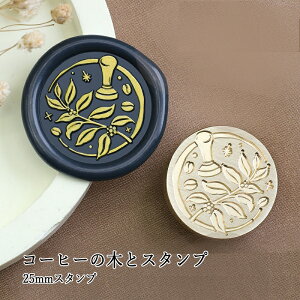 ywbĥ݁zV[ObNXp X^vwbh 25mm R[q[̖؂ƃX^v