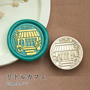 ywbĥ݁zV[ObNXp X^vwbh 25mm gJtF