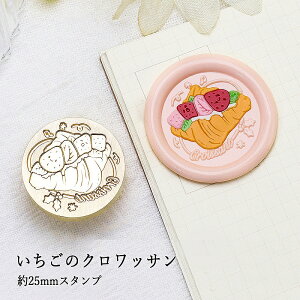 ywbĥ݁zV[ObNXp X^vwbh 25mm ̃NbT