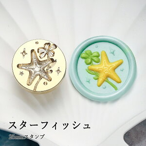 y121P10{zywbĥ݁zV[ObNXp 3DX^vwbh 25mm X^[tBbV