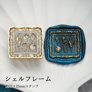 ywbĥ݁zV[ObNXp 3DX^vwbh 27×25mm VFt[