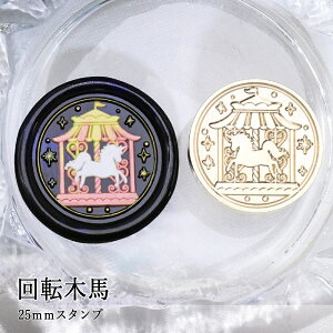 ywbĥ݁zV[ObNXp X^vwbh 25mm ]ؔn