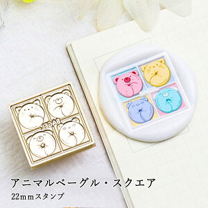 ywbĥ݁zV[ObNXp X^vwbh 22mm Aj}x[OEXNGA