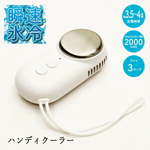 nfBN[[ y`FN[[ƃt@2in1 pv[g HDL-9276[z]