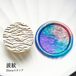 y121P10{zywbĥ݁zV[ObNXp 3DX^vwbh 25mm g