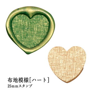 ywbĥ݁zV[ObNXp X^vwbh zn͗l[n[g 25mm]