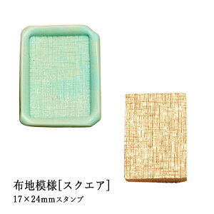 ywbĥ݁zV[ObNXp X^vwbh zn͗l[XNGA 17×24mm]