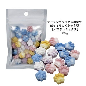 V[ObNXp E ۂĂɂイ^ 20g[pXe~bNX]