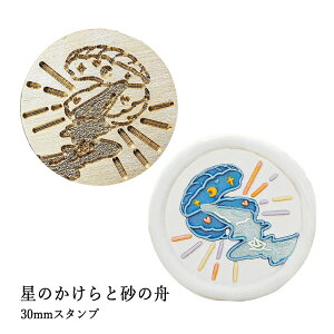 y121P10{zywbĥ݁zV[ObNXp X^vwbh 30mmŷƍ̏Mz